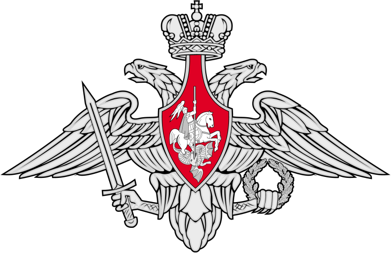 Филиал военной академии ракетных войск стратегического назначения имени Петра Великого В.Г. Серпухове.