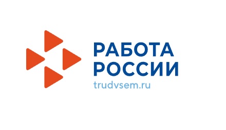 Граждане, освободившиеся из мест лишения свободы, а также лица, осужденные к наказанию, не связанному с лишением свободы вправе обращаться за содействием в трудоустройстве в органы службы занятости..