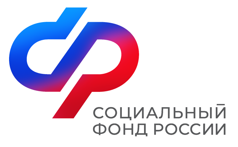 В Курской области направить материнский капитал на образование детей  стало проще.