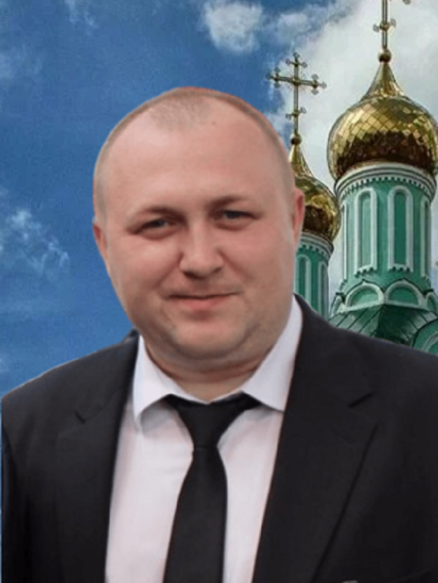 Кочергин Виталий Сергеевич Кочергин Виталий Сергеевич.