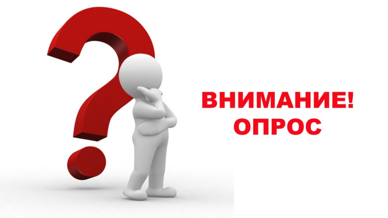 На территории региона проводится прикладное научное исследование, организованное ГОАУ ВО Курской области «Курская академия государственной и муниципальной службы», посвященное оценке юридическими лицами и индивидуальными предпринимателями уровня коррупции. На территории региона проводится прикладное научное исследование, организованное ГОАУ ВО Курской области «Курская академия государственной и муниципальной службы», посвященное оценке юридическими лицами и индивидуальными предпринимателями уровня коррупции.