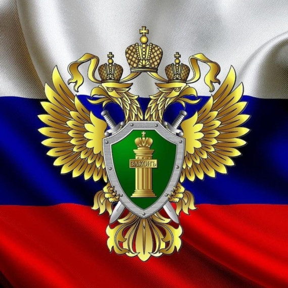 Межрайонный прокурор добивается организации надлежащего уличного освещения.. Межрайонный прокурор добивается организации надлежащего уличного освещения..