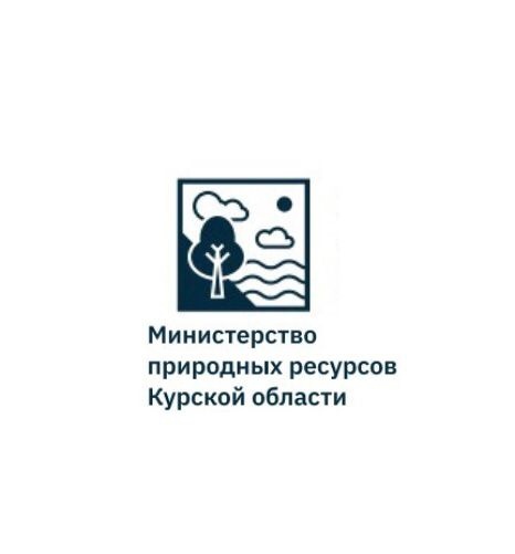 Напоминаем Вам о необходимости предоставления в срок до 30 апреля 2025 года сведений в региональный кадастр отходов производства и потребления по итогам 2024 года.. Напоминаем Вам о необходимости предоставления в срок до 30 апреля 2025 года сведений в региональный кадастр отходов производства и потребления по итогам 2024 года..