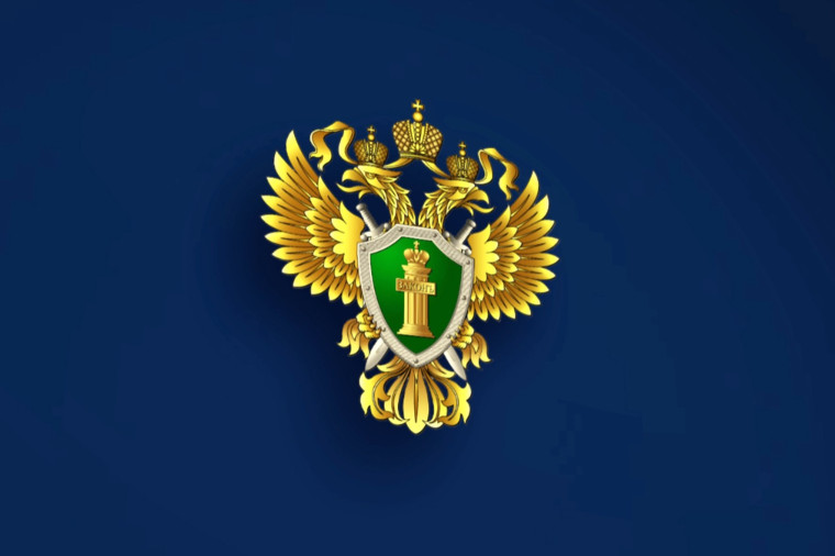 Судом удовлетворены требования Щигровского межрайонного прокурора о прекращении у гражданина права управления транспортными средствами.. Судом удовлетворены требования Щигровского межрайонного прокурора о прекращении у гражданина права управления транспортными средствами..