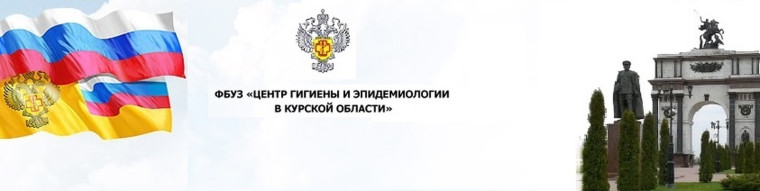 ФБУЗ «Центр гигиены и эпидемиологии в Курской области» проводит консультирование граждан по качеству и безопасности плодоовощной продукции и срокам годности. ФБУЗ «Центр гигиены и эпидемиологии в Курской области» проводит консультирование граждан по качеству и безопасности плодоовощной продукции и срокам годности.